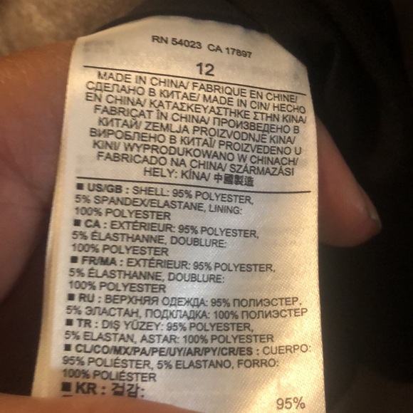 Closet Clean-Out: Banana Republic Black & Gold Mini Skirt - Picture 5 of 5